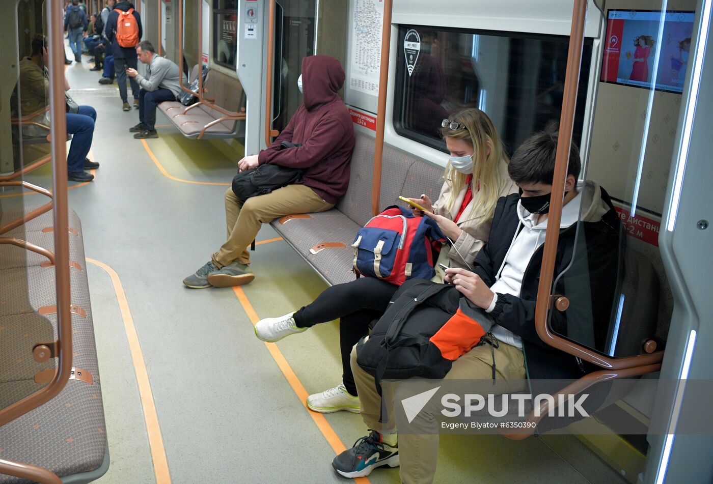 Russia New Metro Wagon