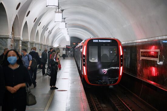 Russia New Metro Wagon