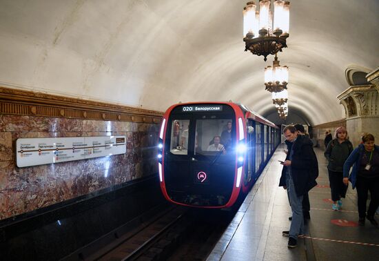 Russia New Metro Wagon