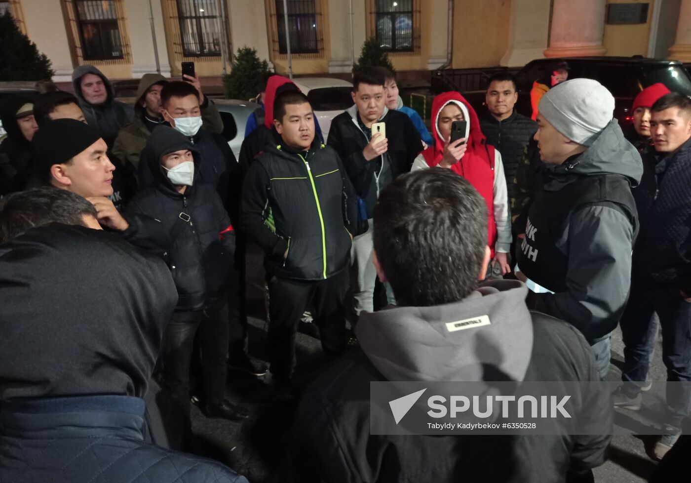 Kyrgyzstan Parliamentary Elections Protest 