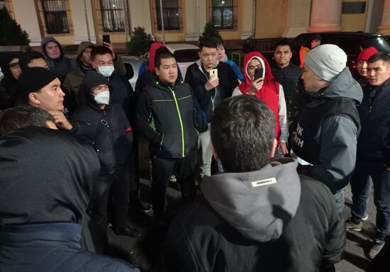 Kyrgyzstan Parliamentary Elections Protest 