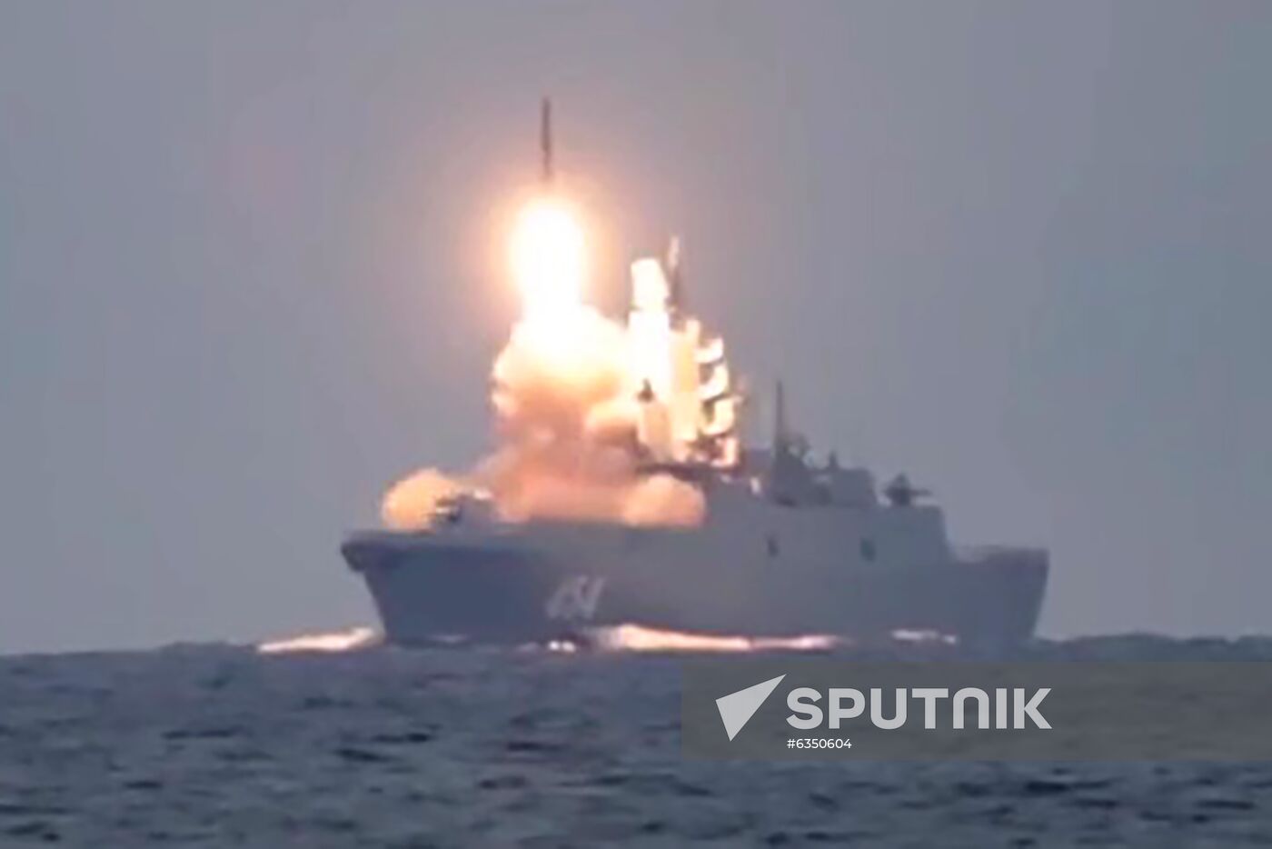 Russia Zircon Missile Launching