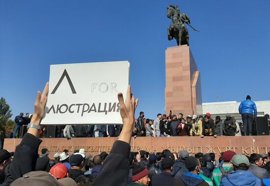 Kyrgyzstan Parliamentary Elections Protest 