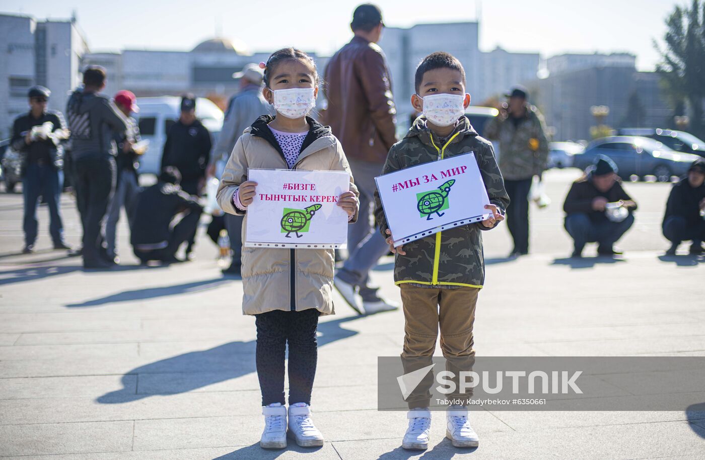Kyrgyzstan Parliamentary Elections Protest 