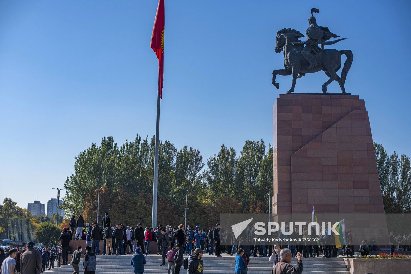 Kyrgyzstan Parliamentary Elections Protest