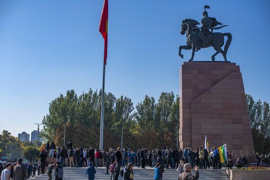 Kyrgyzstan Parliamentary Elections Protest 