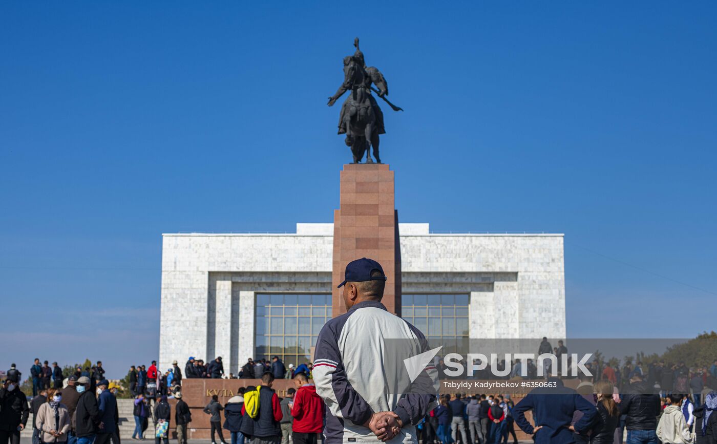 Kyrgyzstan Parliamentary Elections Protest