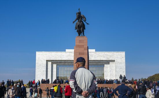 Kyrgyzstan Parliamentary Elections Protest 