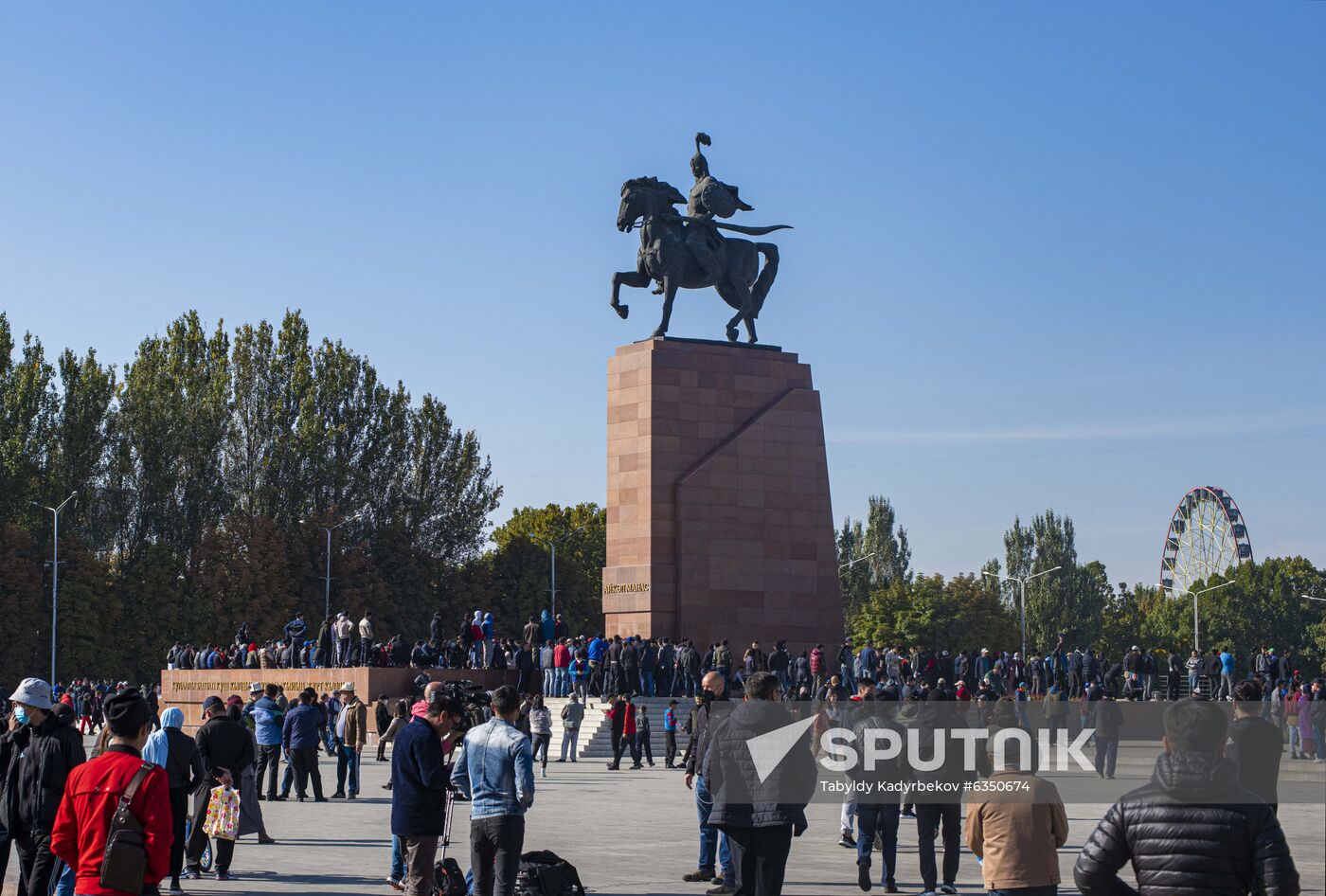 Kyrgyzstan Parliamentary Elections Protest
