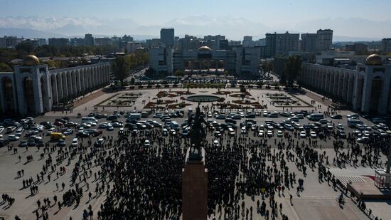 Kyrgyzstan Parliamentary Elections Protest 