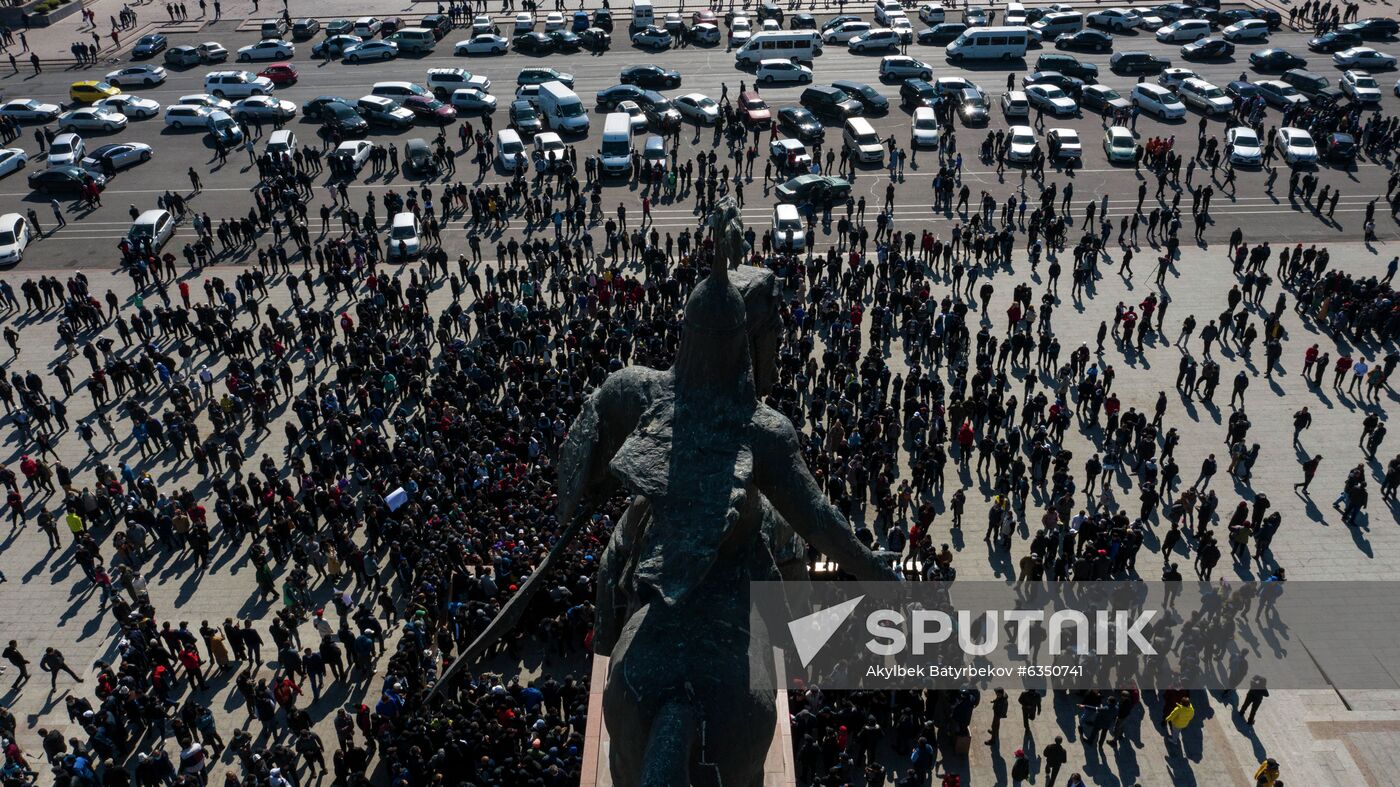 Kyrgyzstan Parliamentary Elections Protest 