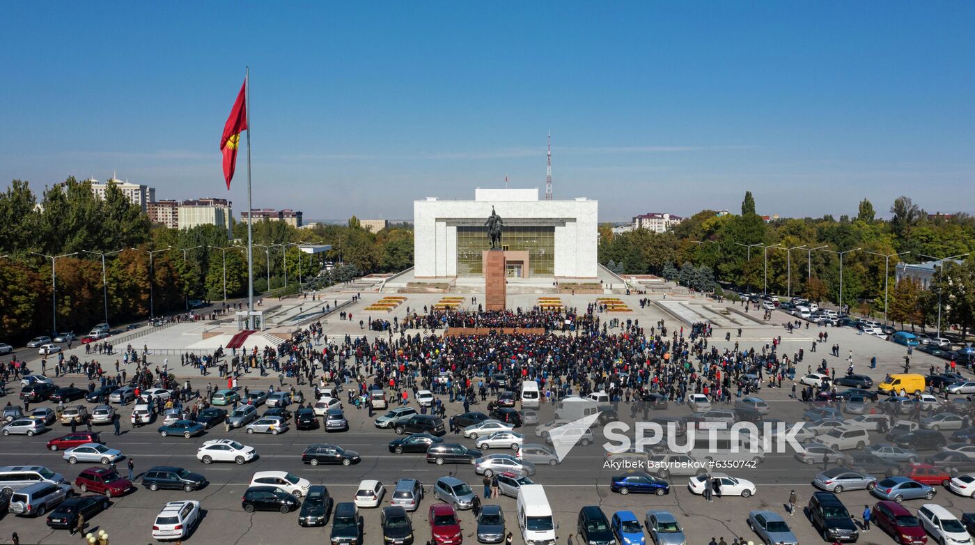 Kyrgyzstan Parliamentary Elections Protest