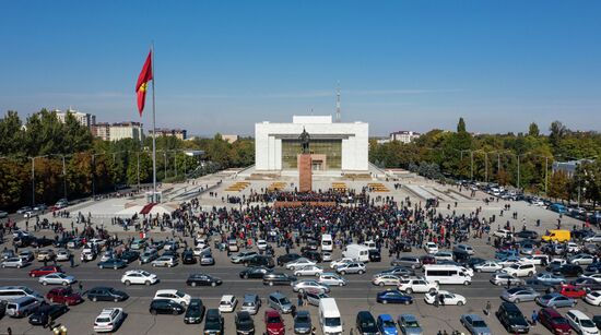 Kyrgyzstan Parliamentary Elections Protest 