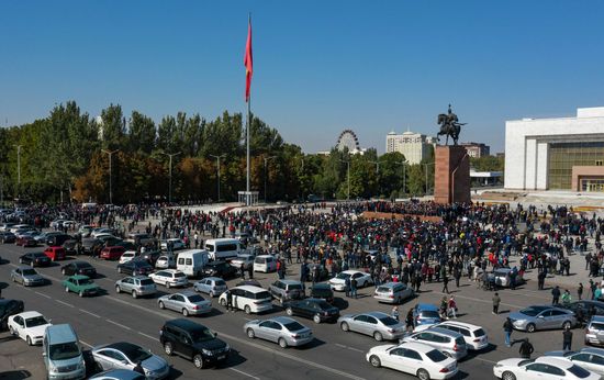 Kyrgyzstan Parliamentary Elections Protest 