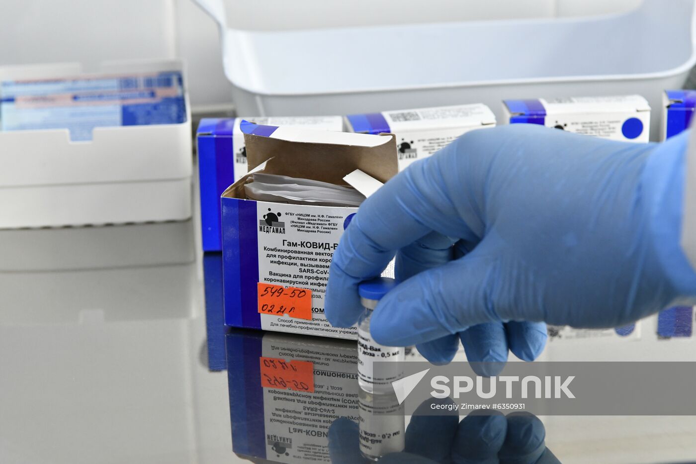 Russia Coronavirus Vaccine