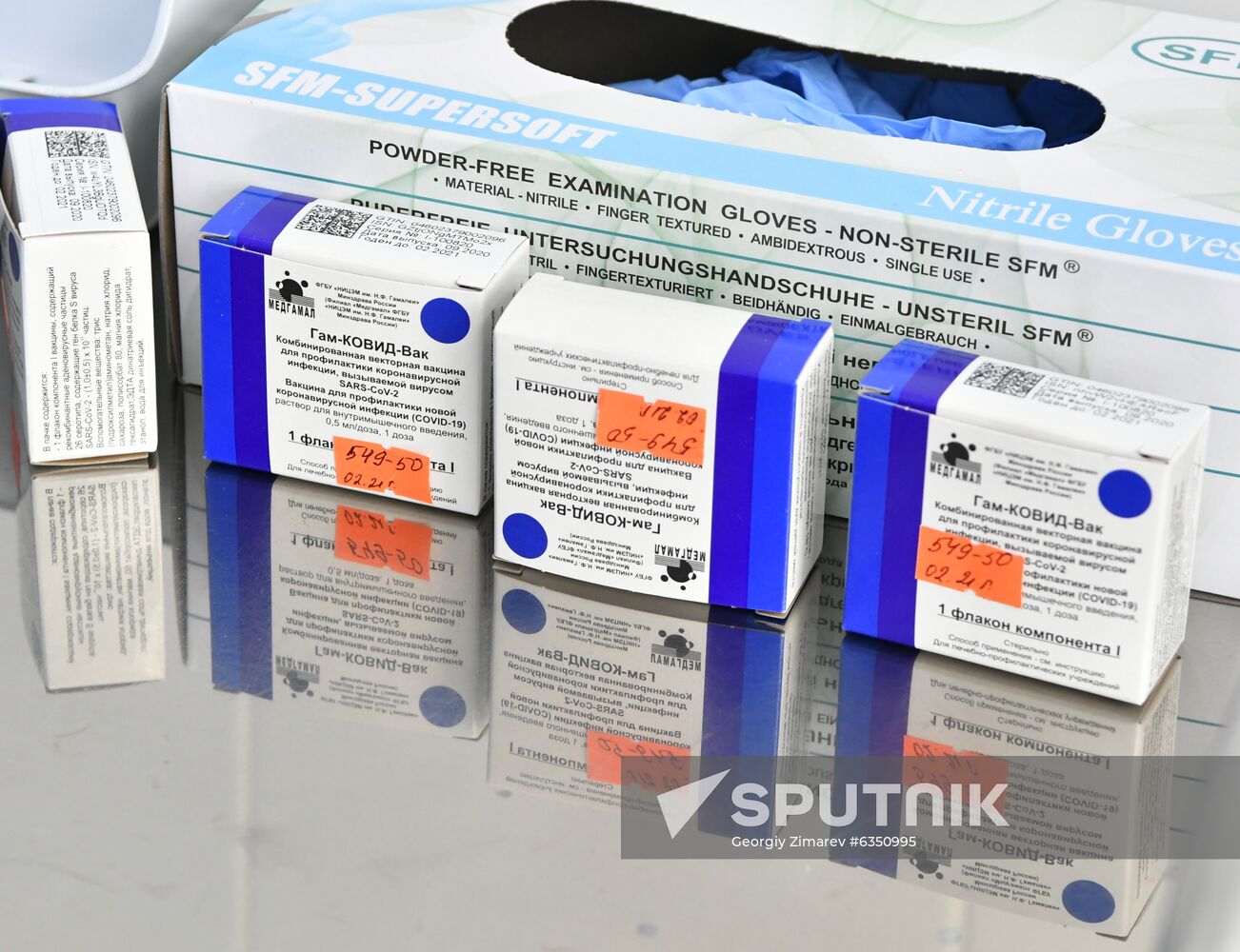 Russia Coronavirus Vaccine