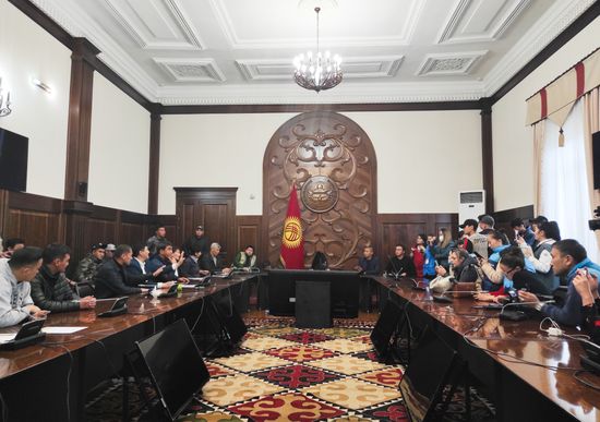 Kyrgyzstan Parliamentary Elections Protest