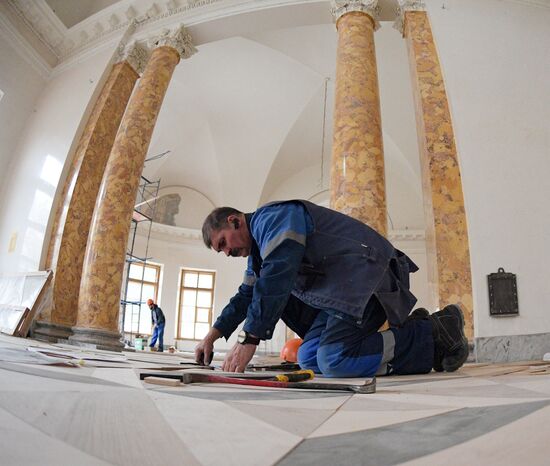 Russia Alexander Palace Restoration