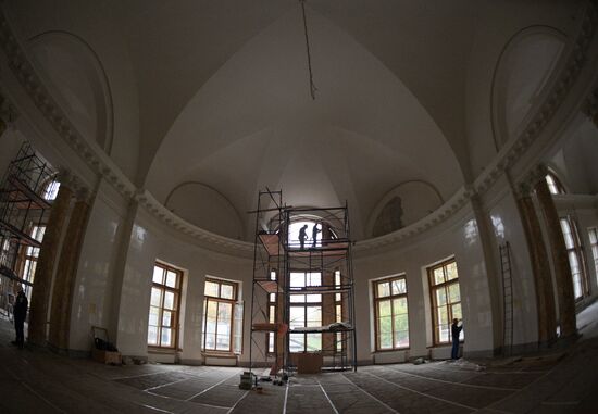 Russia Alexander Palace Restoration