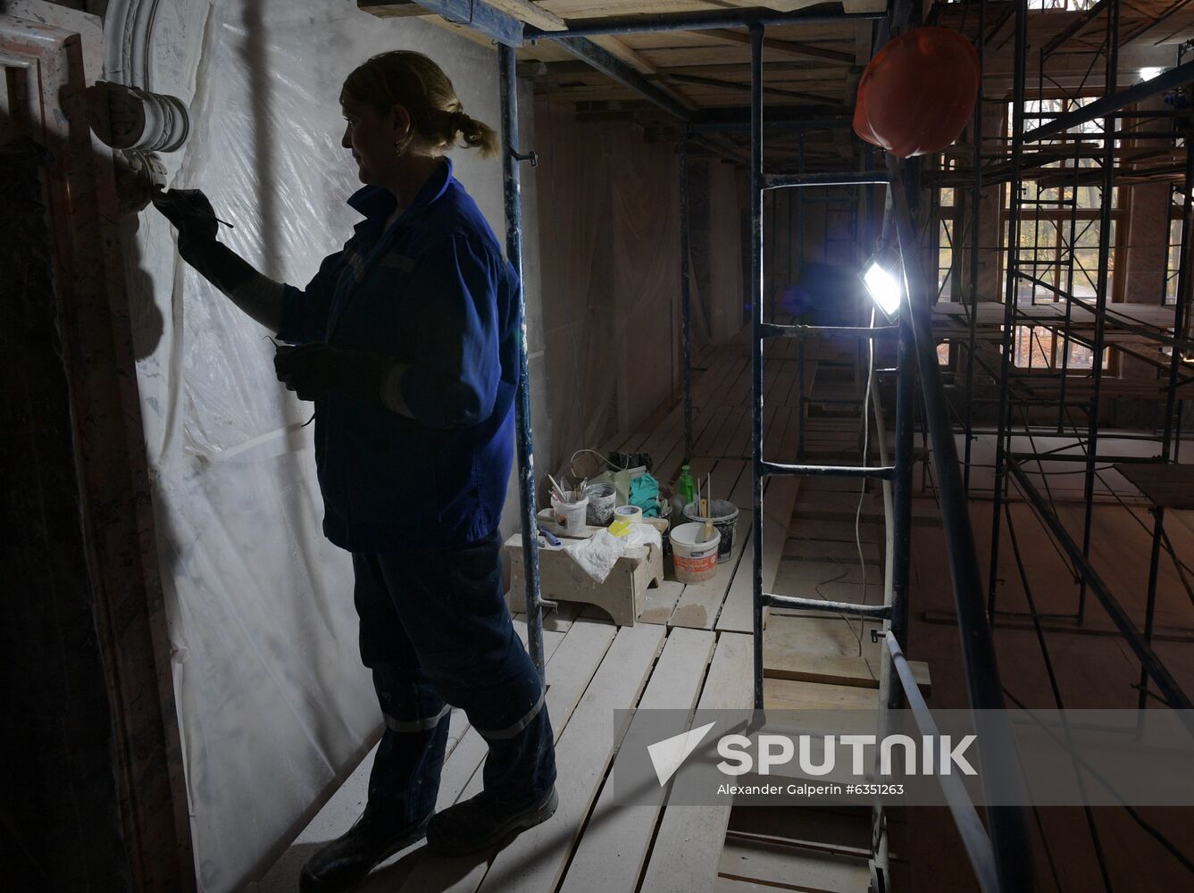 Russia Alexander Palace Restoration