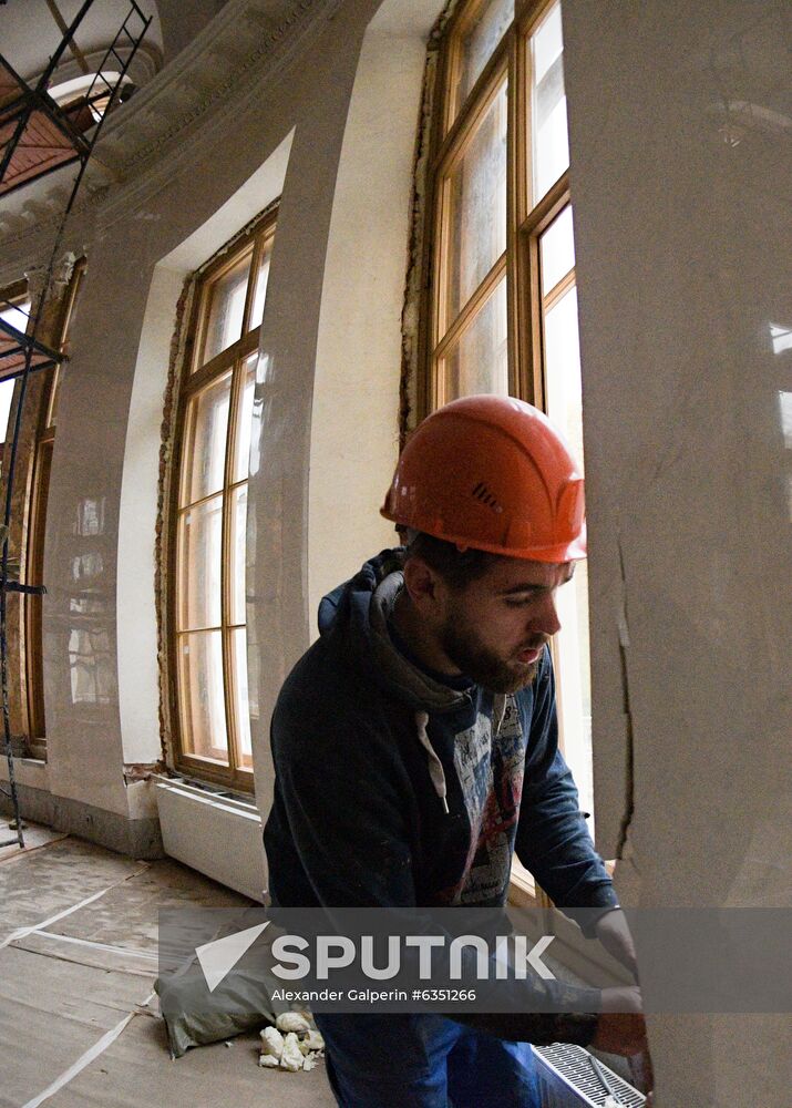 Russia Alexander Palace Restoration