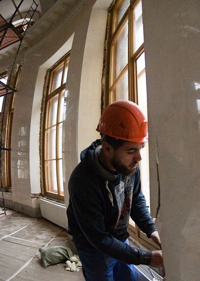 Russia Alexander Palace Restoration