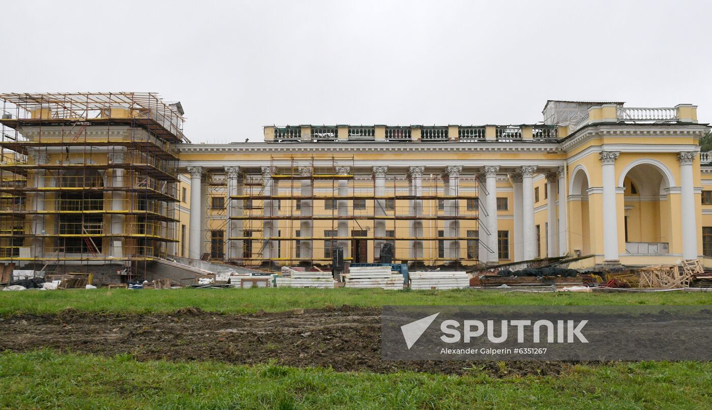 Russia Alexander Palace Restoration