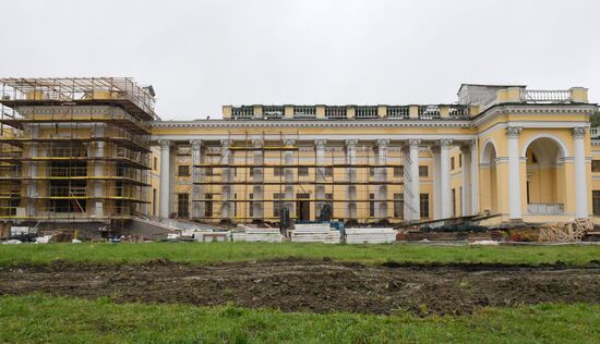 Russia Alexander Palace Restoration