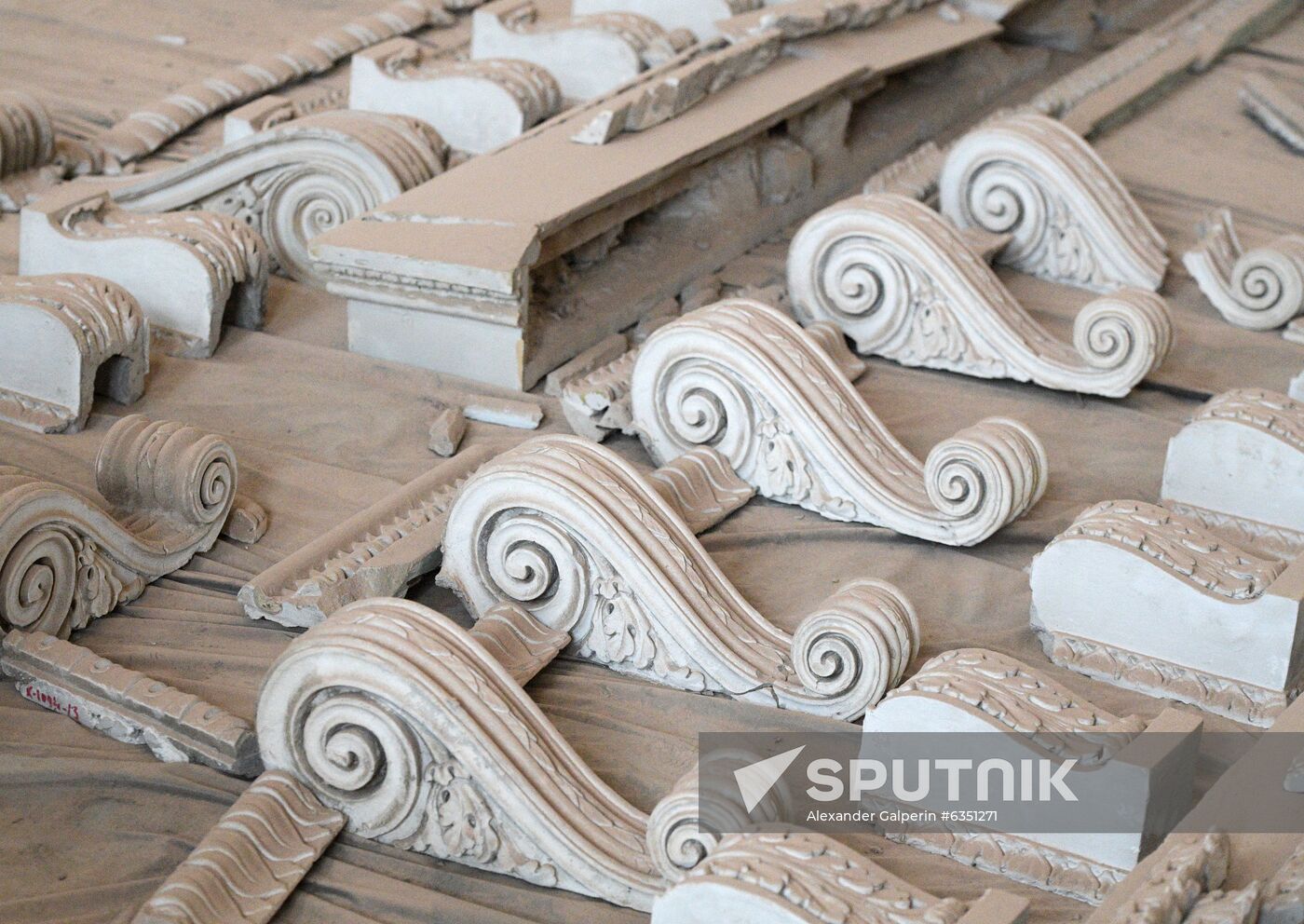Russia Alexander Palace Restoration