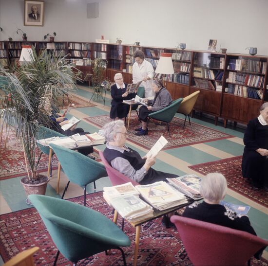 Care home for senior citizens and people with disabilities in Moscow