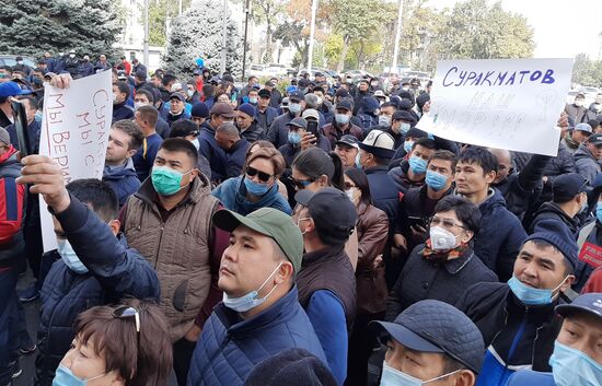 Kyrgyzstan Parliamentary Elections Protest 