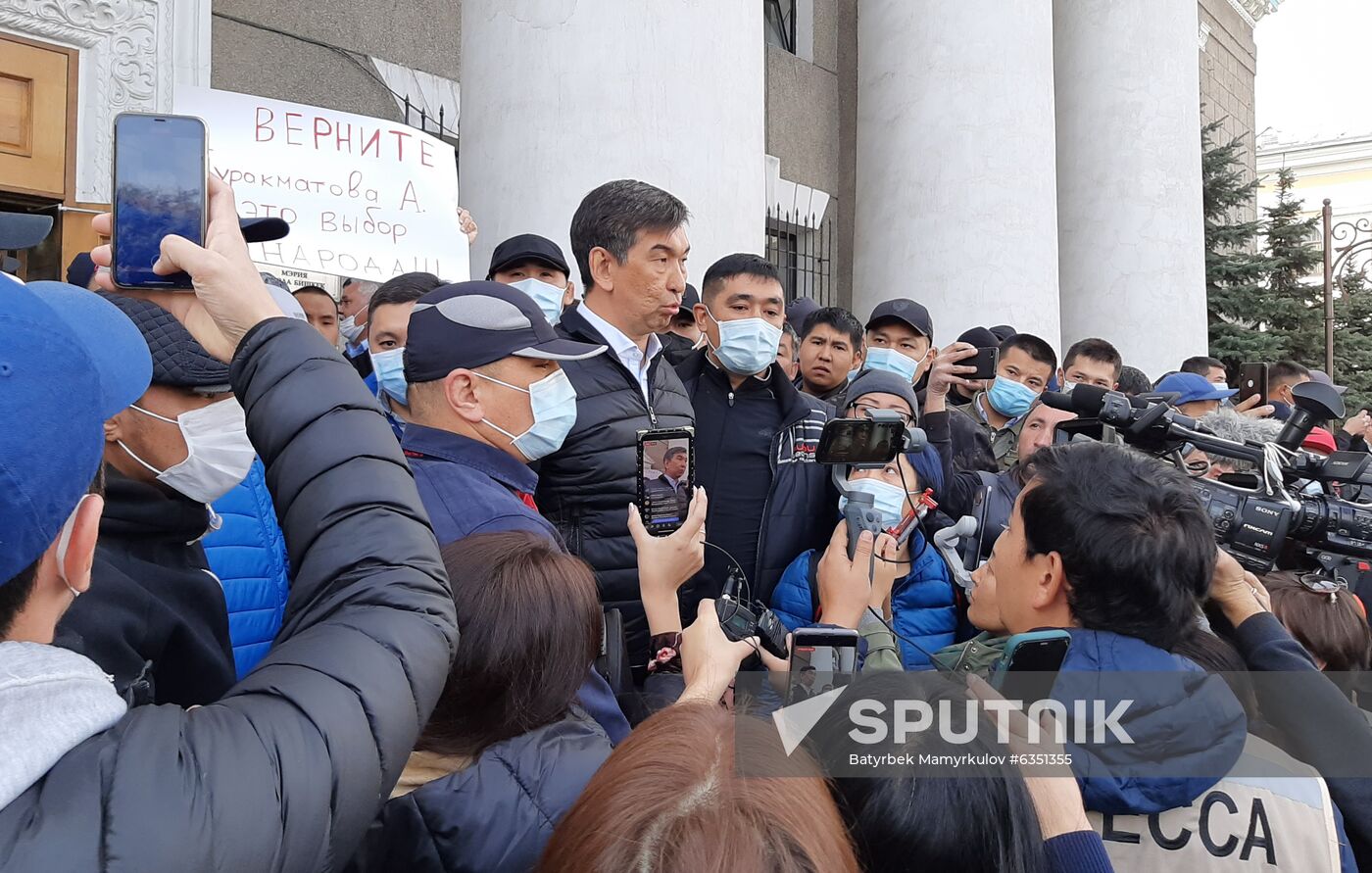 Kyrgyzstan Parliamentary Elections Protest