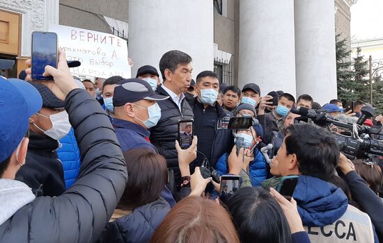 Kyrgyzstan Parliamentary Elections Protest 