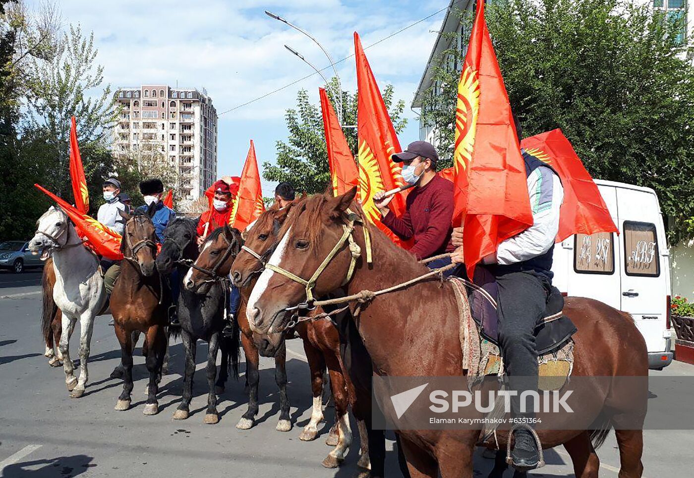 Kyrgyzstan Parliamentary Elections Protest
