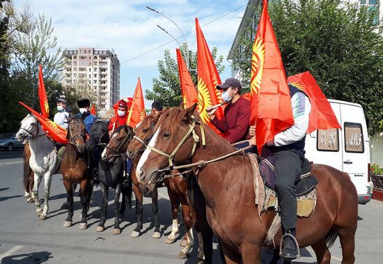 Kyrgyzstan Parliamentary Elections Protest 