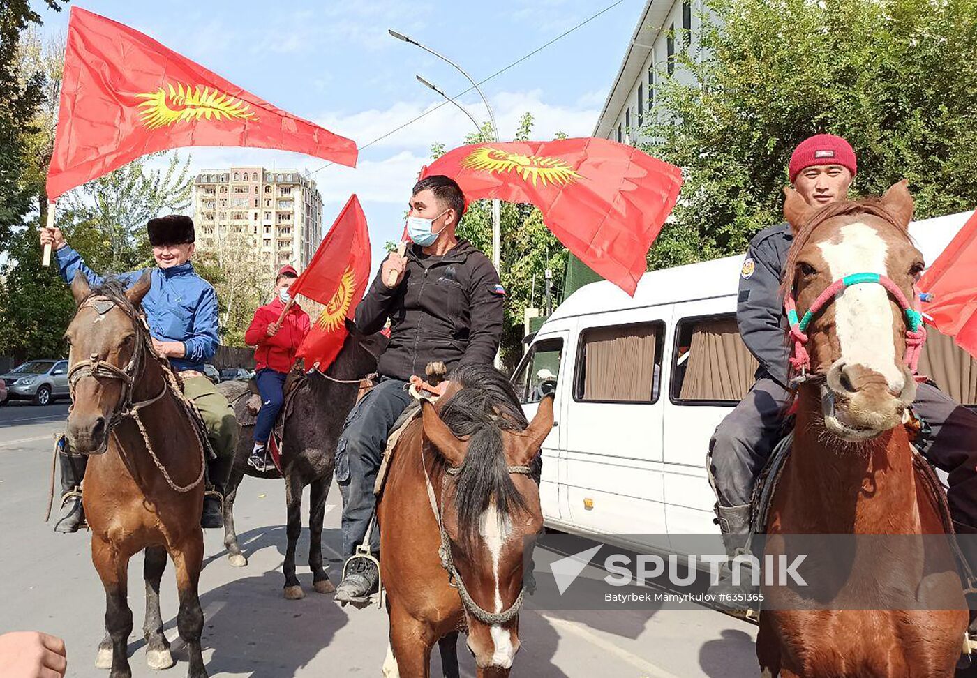 Kyrgyzstan Parliamentary Elections Protest