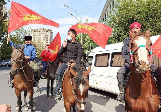 Kyrgyzstan Parliamentary Elections Protest 