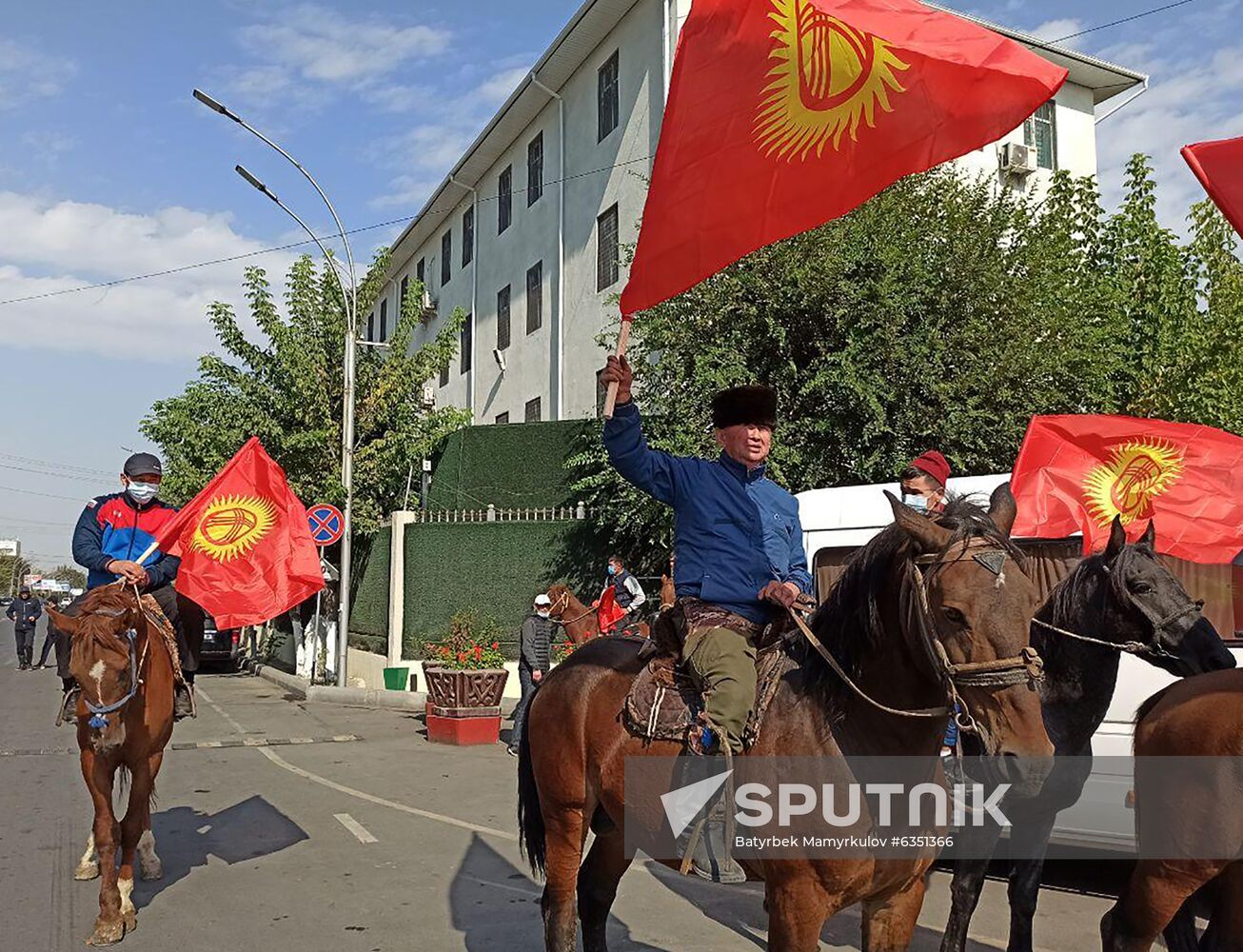 Kyrgyzstan Parliamentary Elections Protest
