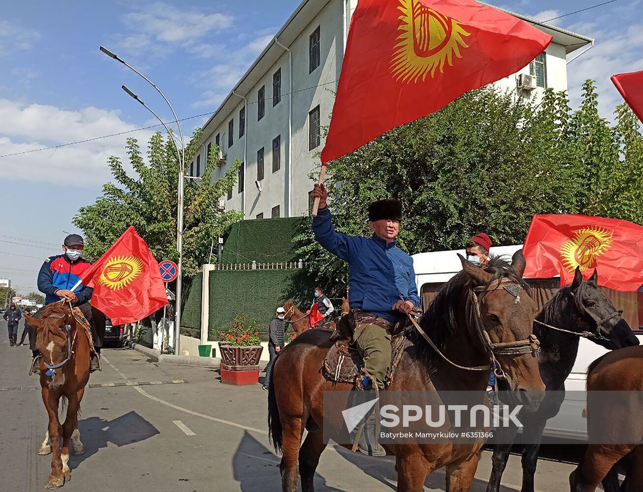 Kyrgyzstan Parliamentary Elections Protest 