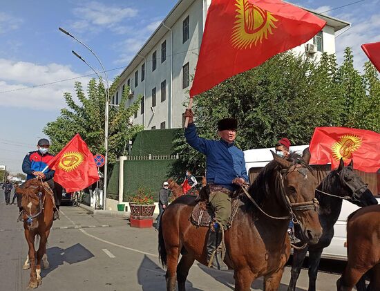 Kyrgyzstan Parliamentary Elections Protest 