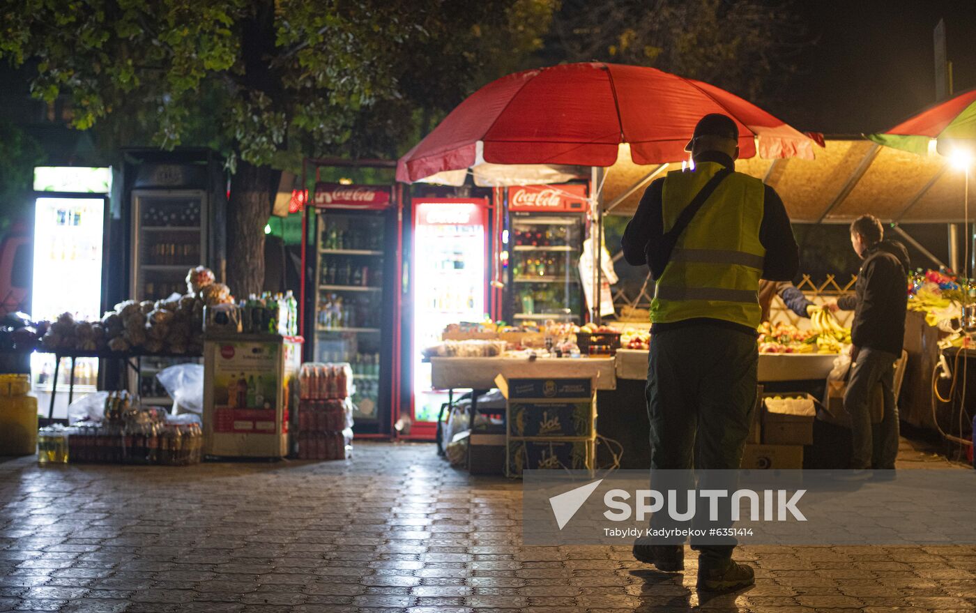 Kyrgyzstan Parliamentary Elections Protest