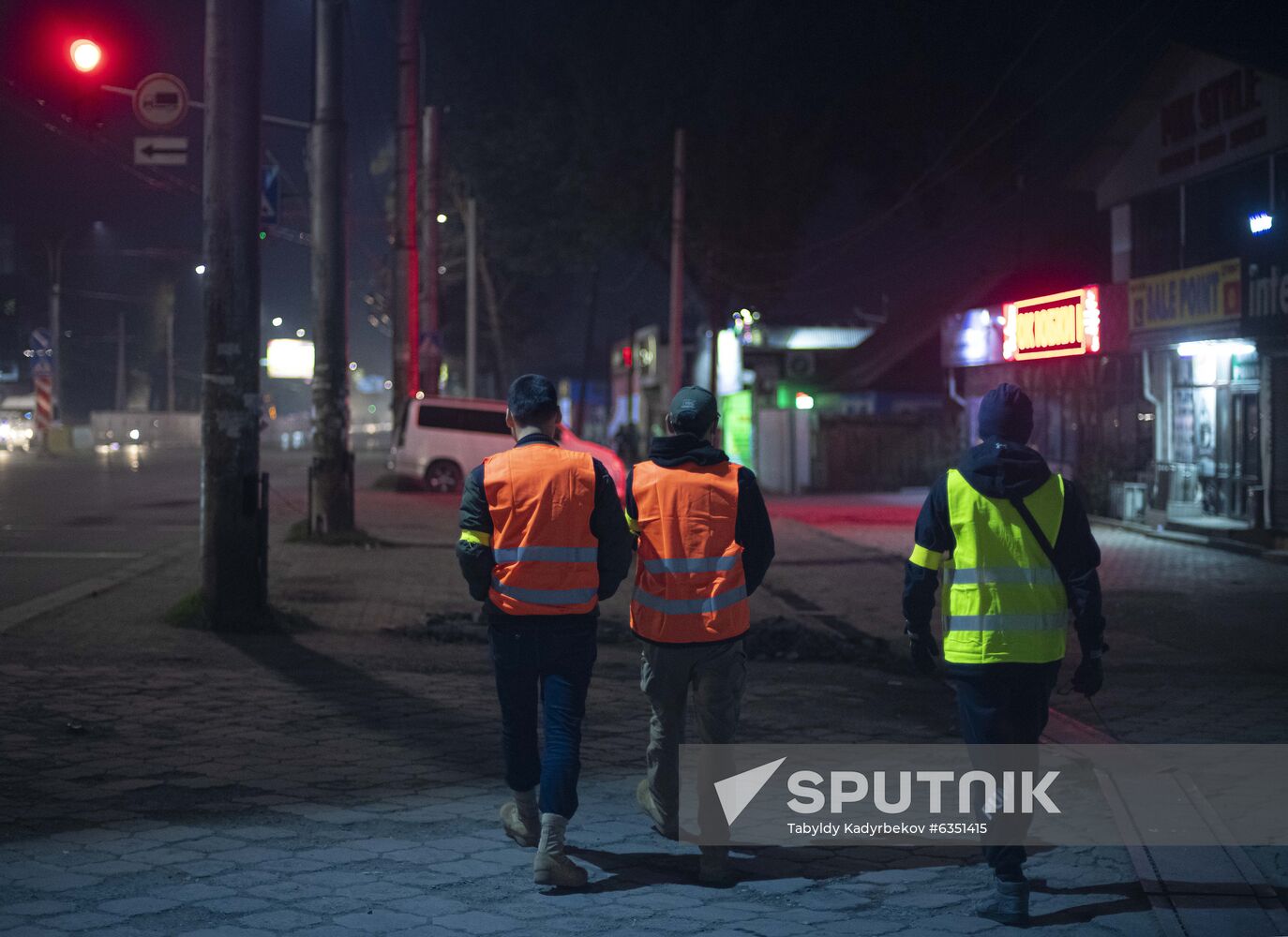 Kyrgyzstan Parliamentary Elections Protest