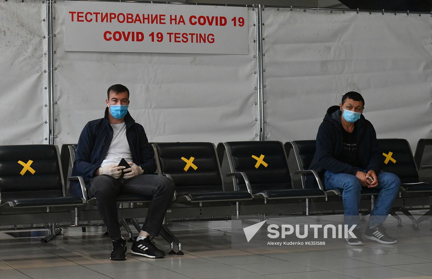 Russia Coronavirus Testing
