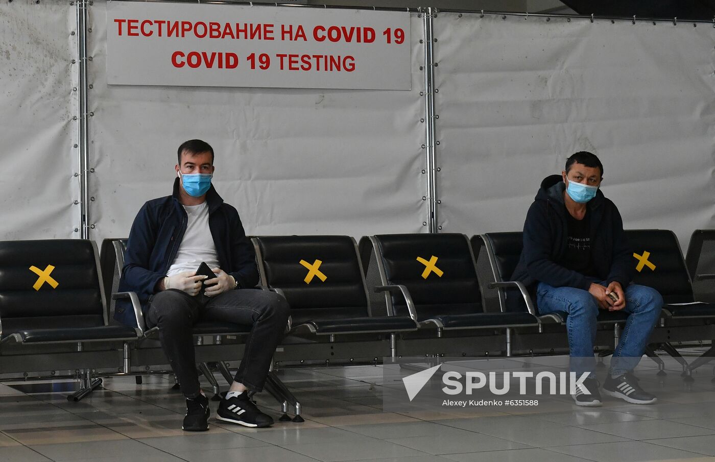 Russia Coronavirus Testing