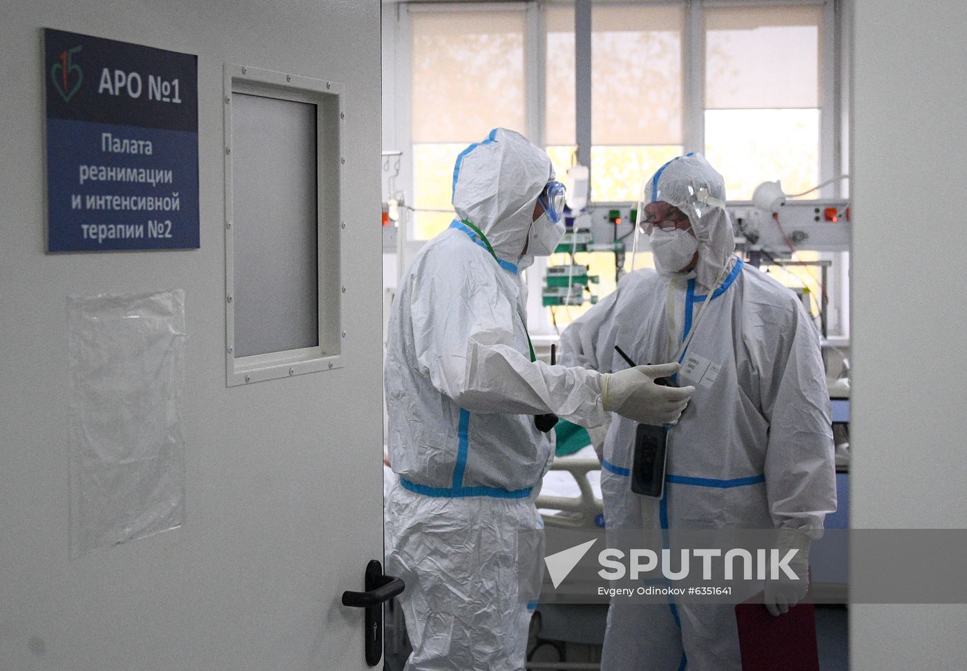 Russia Coronavirus Treatment