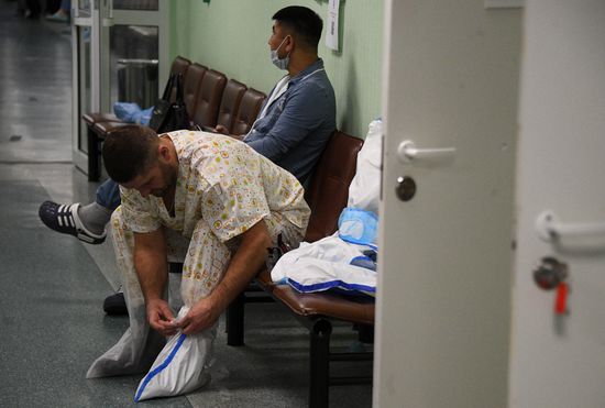 Russia Coronavirus Treatment