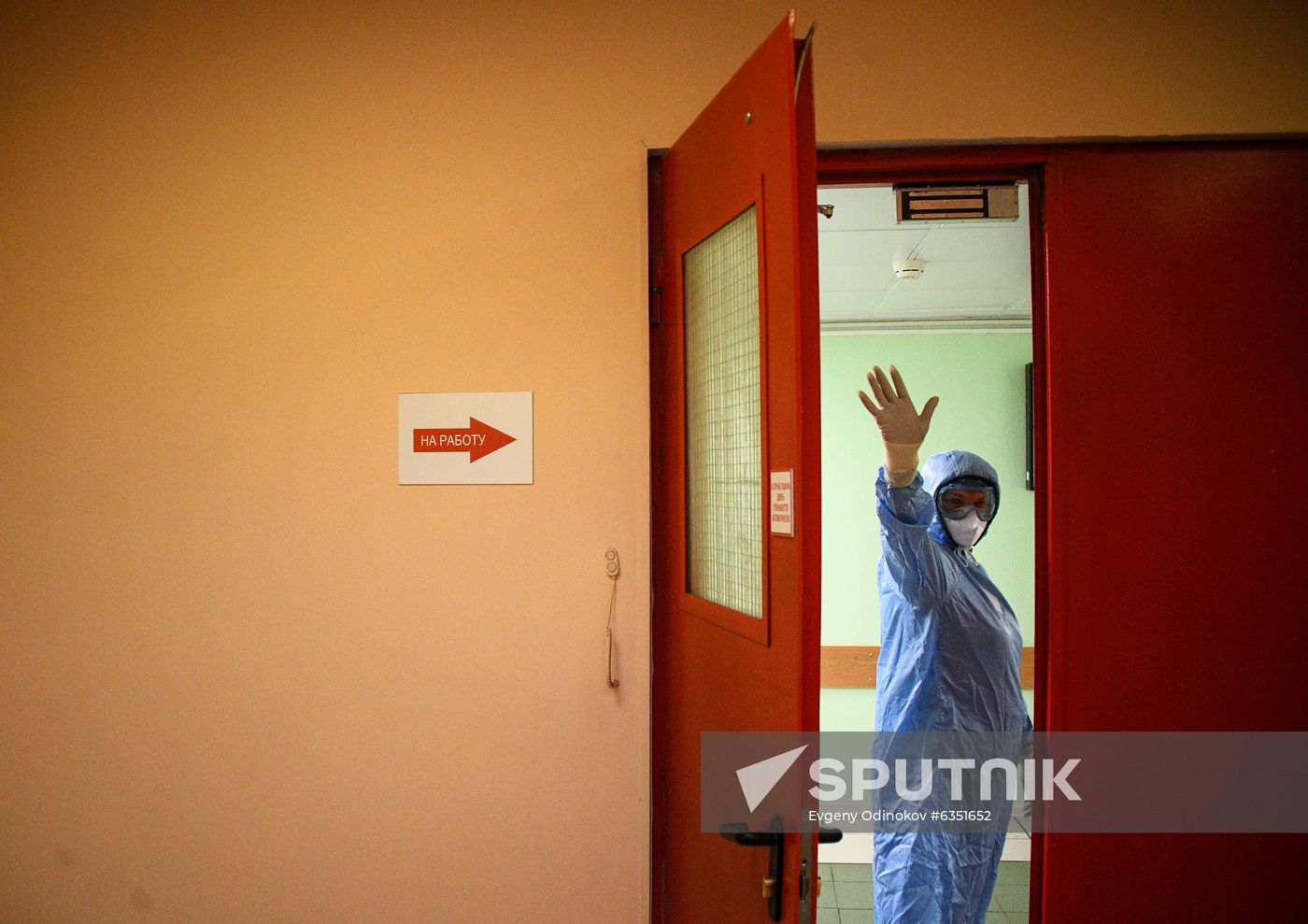 Russia Coronavirus Treatment