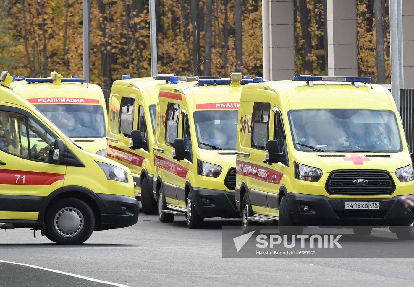 Russia Coronavirus Treatment