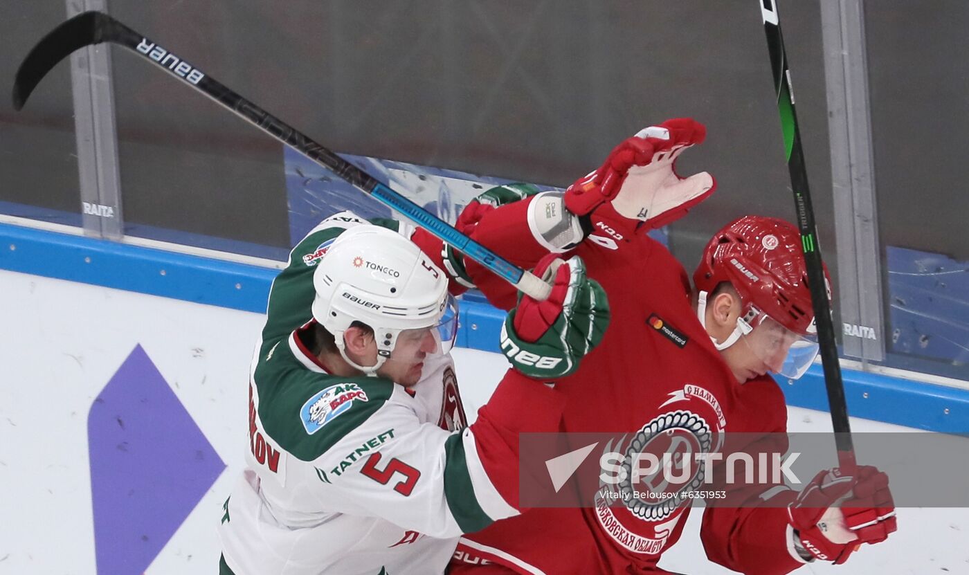 Russia Ice Hockey Vityaz - Ak Bars