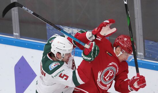 Russia Ice Hockey Vityaz - Ak Bars
